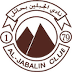 AL Jabalain FC